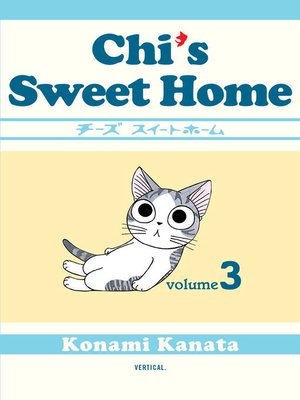 cover image of Chi's Sweet Home, Volume 3